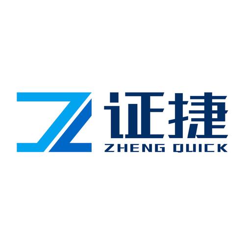 计算机系统集成 从软硬件研发到信息技术服务的全面解析